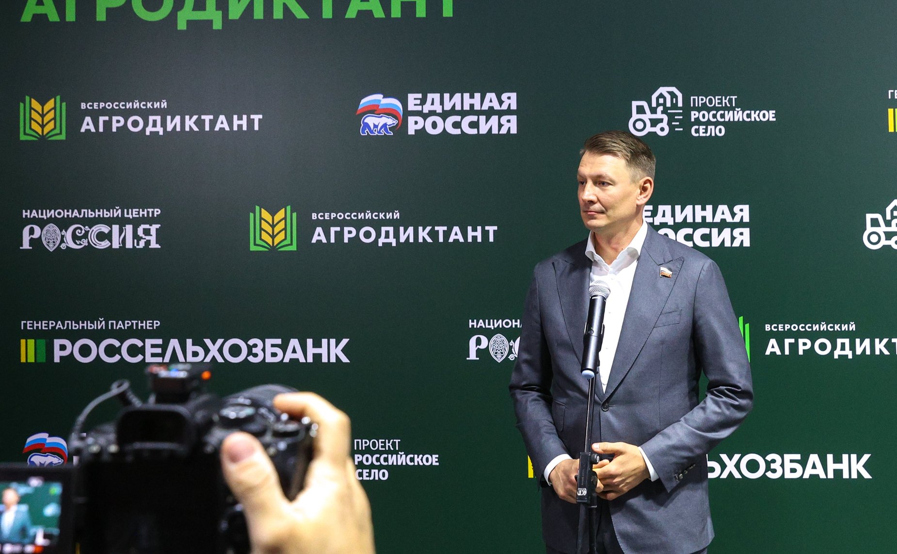 Александр Двойных