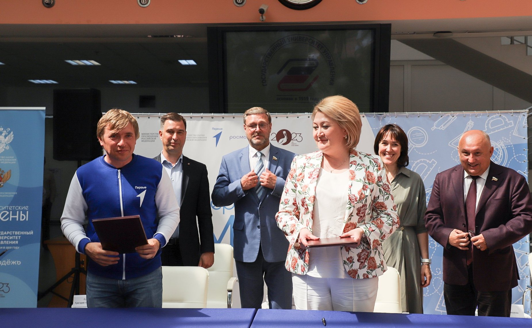 Константин Косачев и Лилия Гумерова открыли третий этап образовательно-туристской программы «Университетские смены» в Госуниверситете управления