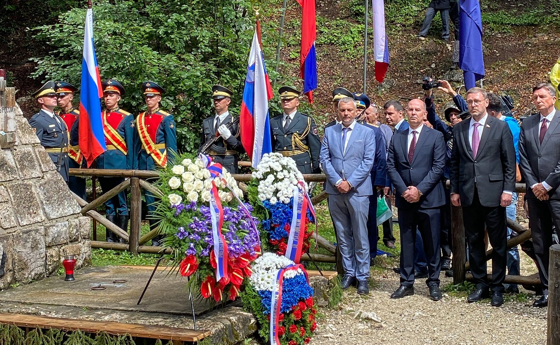 Рабочий визит заместителя Председателя Совета Федерации Константина Косачева в Республику Словения