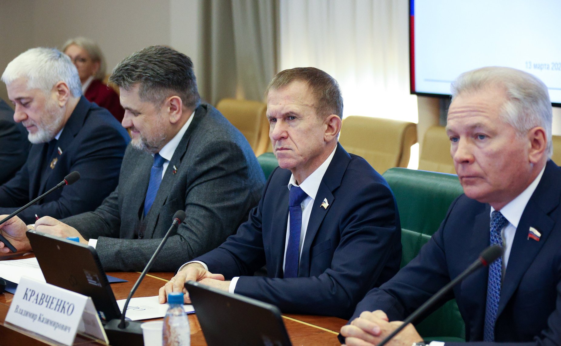 Заседание Комитета Совета Федерации по экономической политике