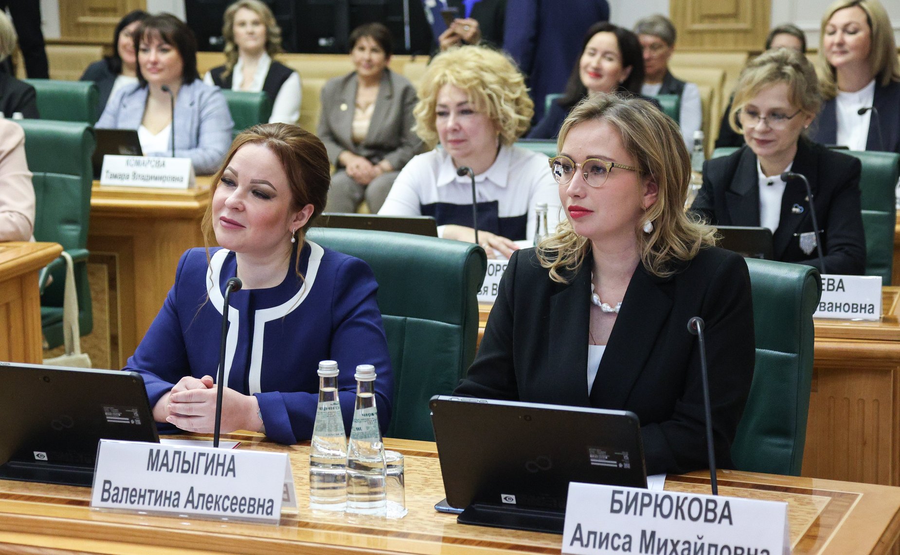 Валентина Матвиенко провела встречу с женщинами – главами муниципальных образований