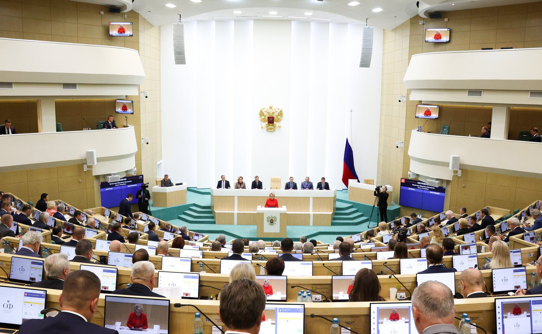 596-е заседание Совета Федерации