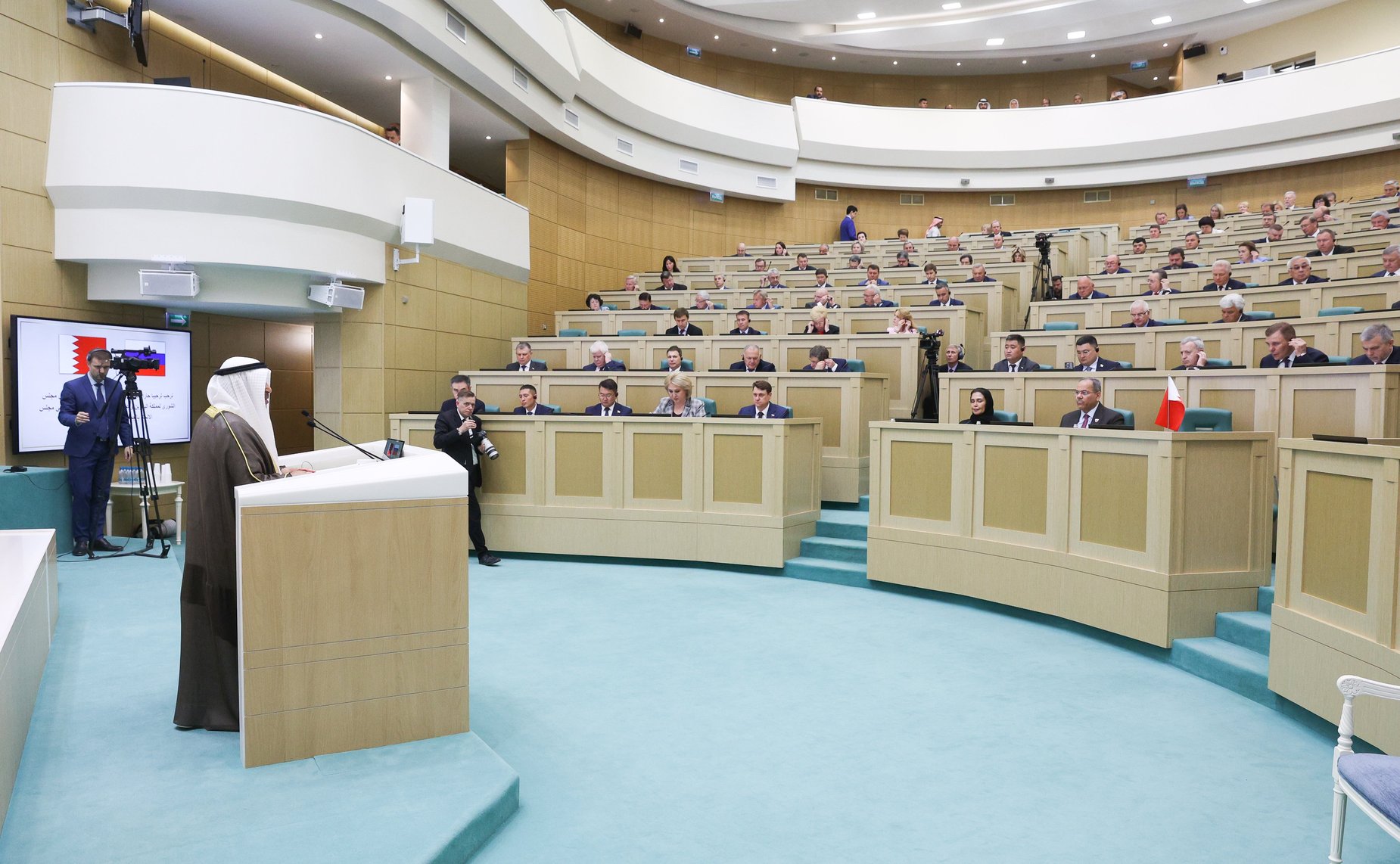 594-е заседание Совета Федерации