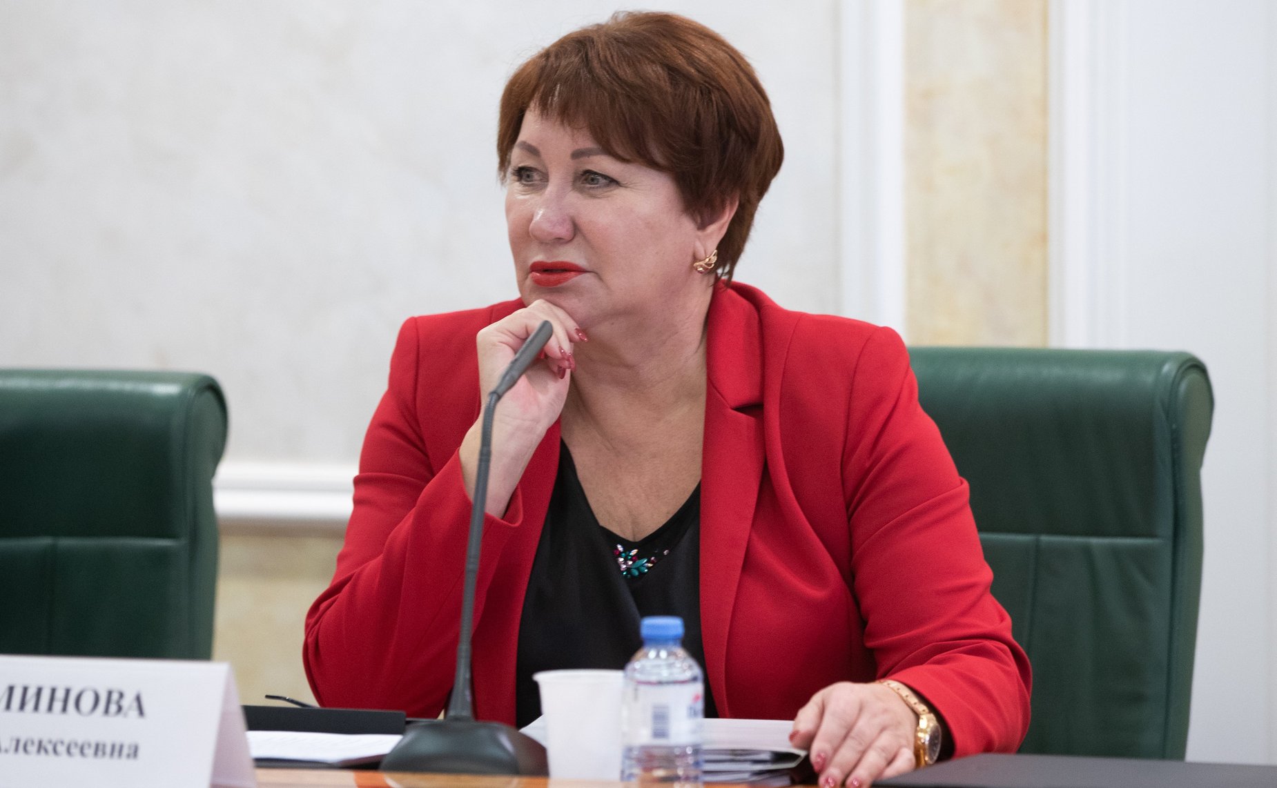 Елена Перминова