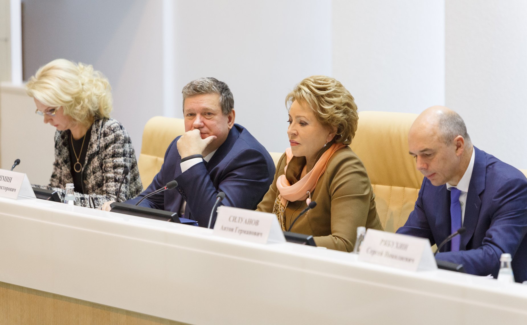 парламентские слушания, посвященные планированию бюджета на 2015 год и на период 2016–2017 годов В. Матвиенко-2