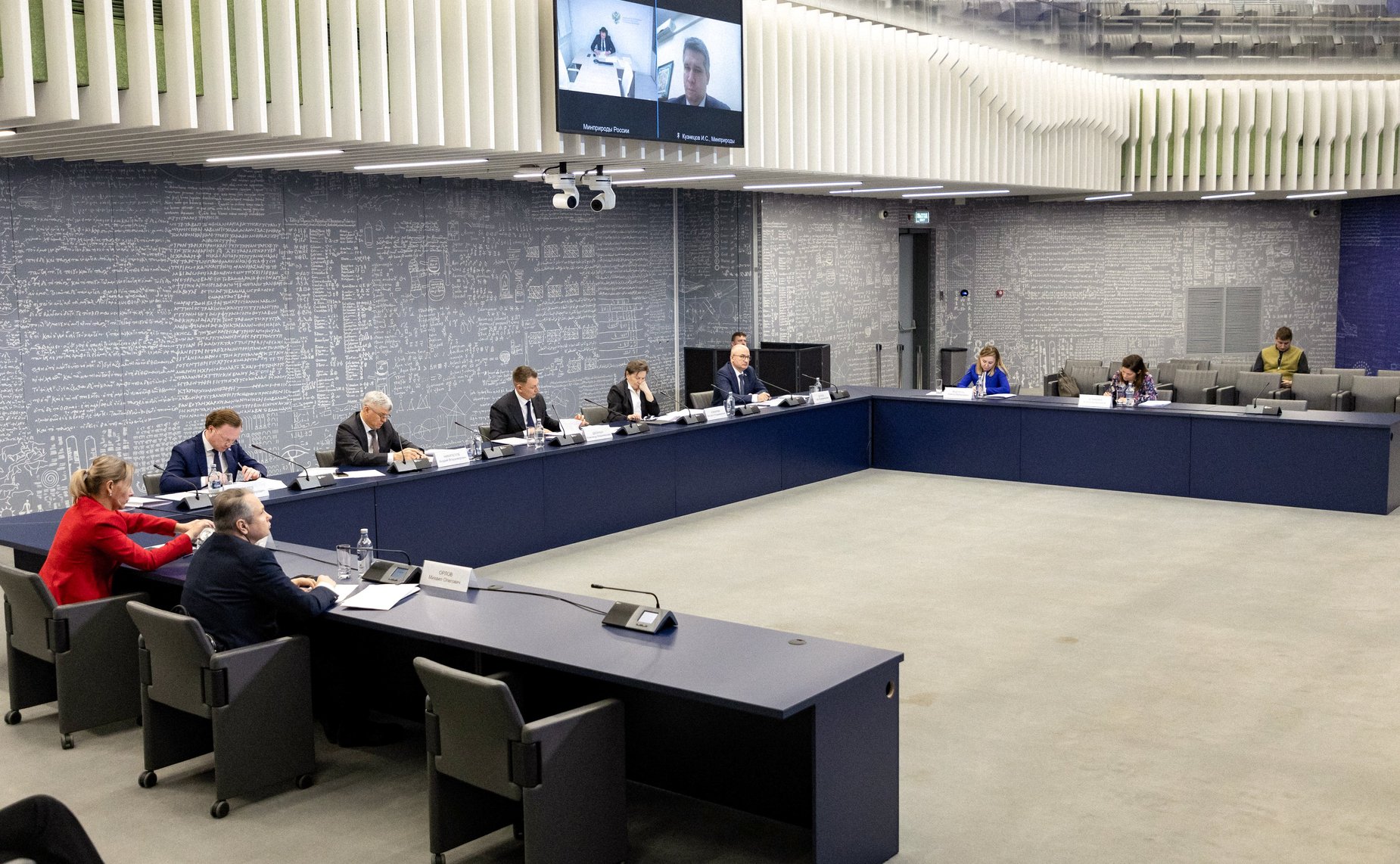 Сенаторы обсудили вместе с представителями «Росатома» реализацию экологических проектов в этом году и задачи на 2026 год