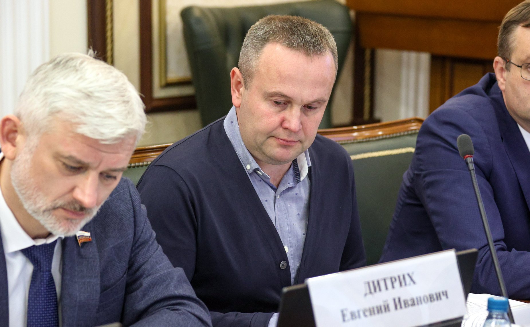 Совещание Комитета Совета Федерации по обороне и безопасности совместно с Комитетом Совета Федерации по экономической политике «Вопросы обеспечения безопасности воздушных перевозок. Состояние и перспективы развития гражданского авиастроения в России»