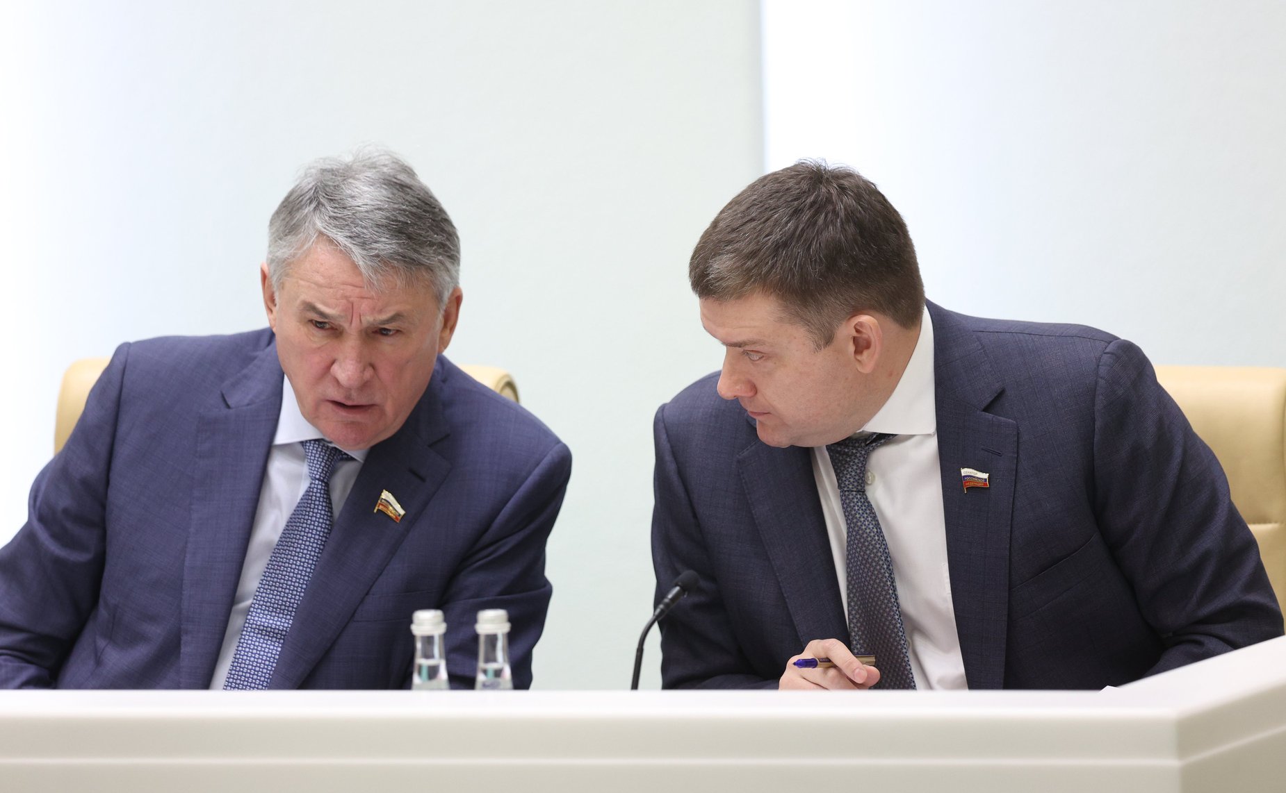 539-е заседание Совета Федерации