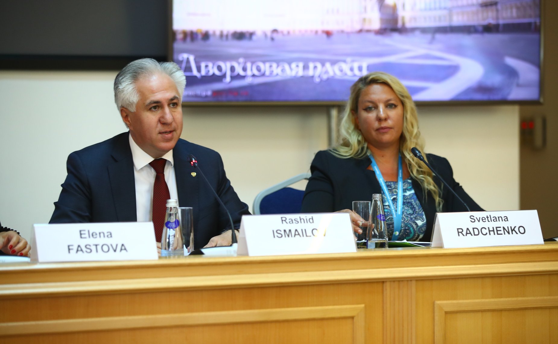 Экспертная дискуссия «Женщины в решении проблем изменения климата»