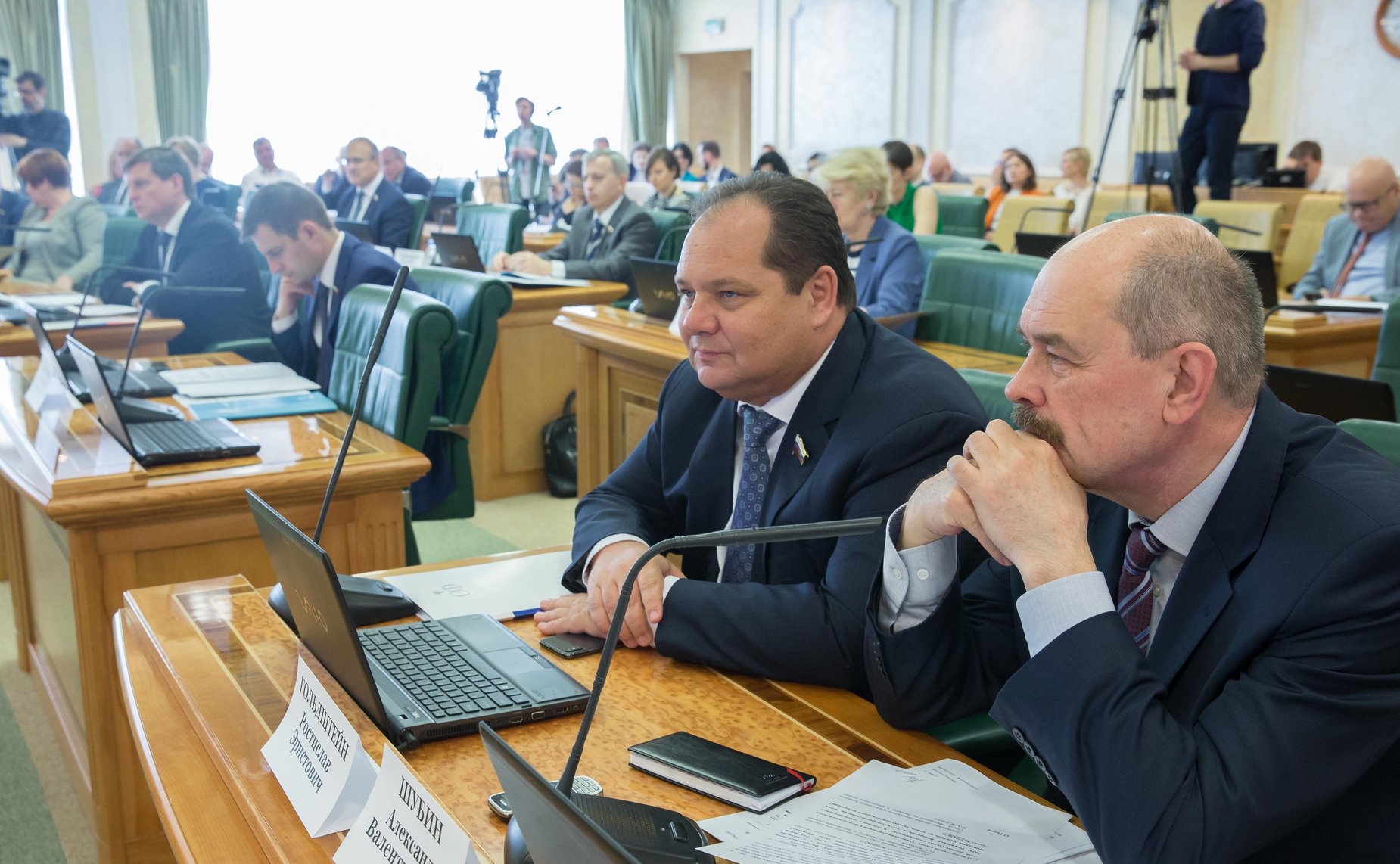 Ростислав Гольдштейн