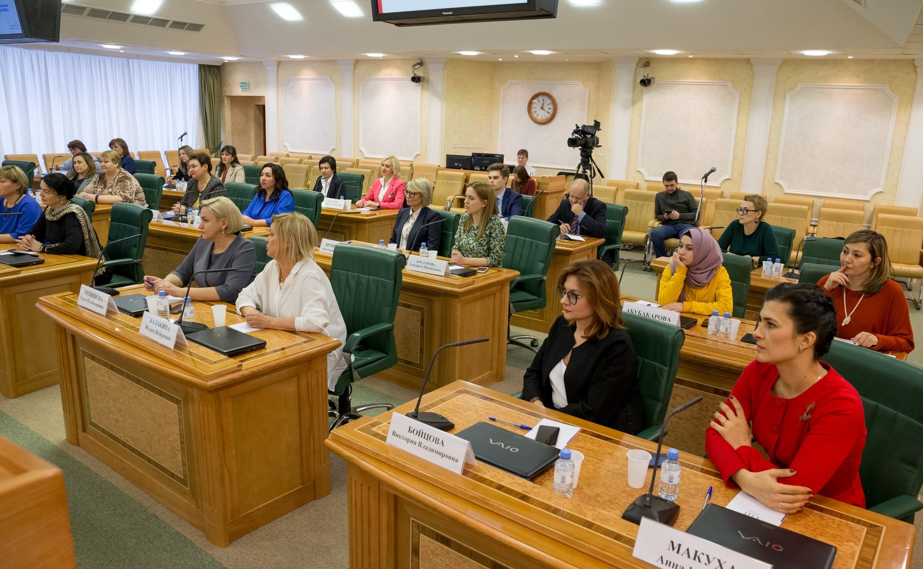 Встреча в СФ с победителями Всероссийского конкурса «Женщина-лидер. XXI век»