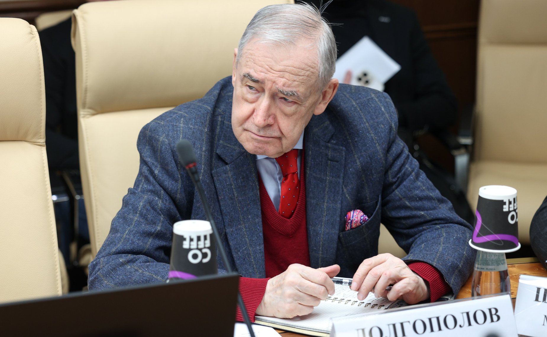 Заседание Комиссии СФ по информационной политике и взаимодействию со СМИ «Кибермошейничество: информационное противодействие и законодательное регулирование»