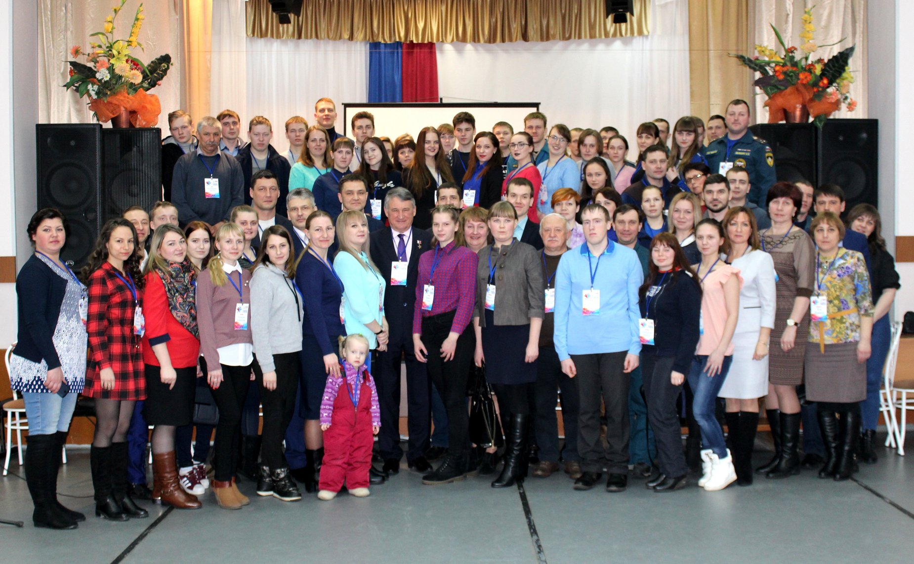 Юрий Воробьев принял участие в молодёжном форуме «Мы – будущее страны»