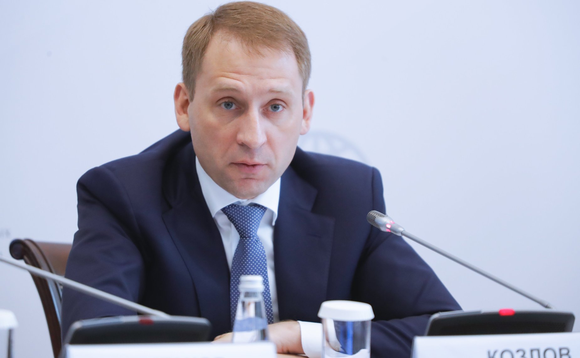 Заседание Комиссии Госсовета РФ по направлению «Экология и природные ресурсы»