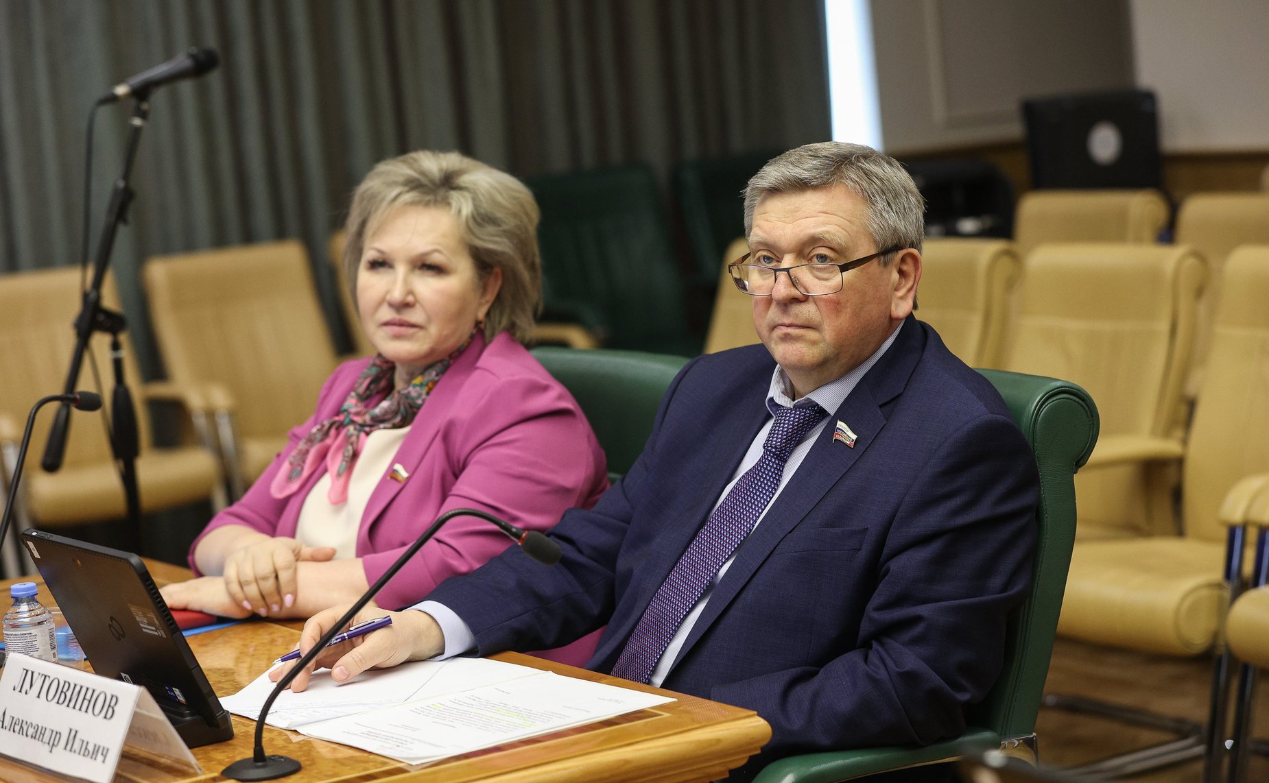 Парламентские слушания Комитета СФ по экономической политике на тему «О ходе реализации Стратегии пространственного развития Российской Федерации на период до 2025 года»