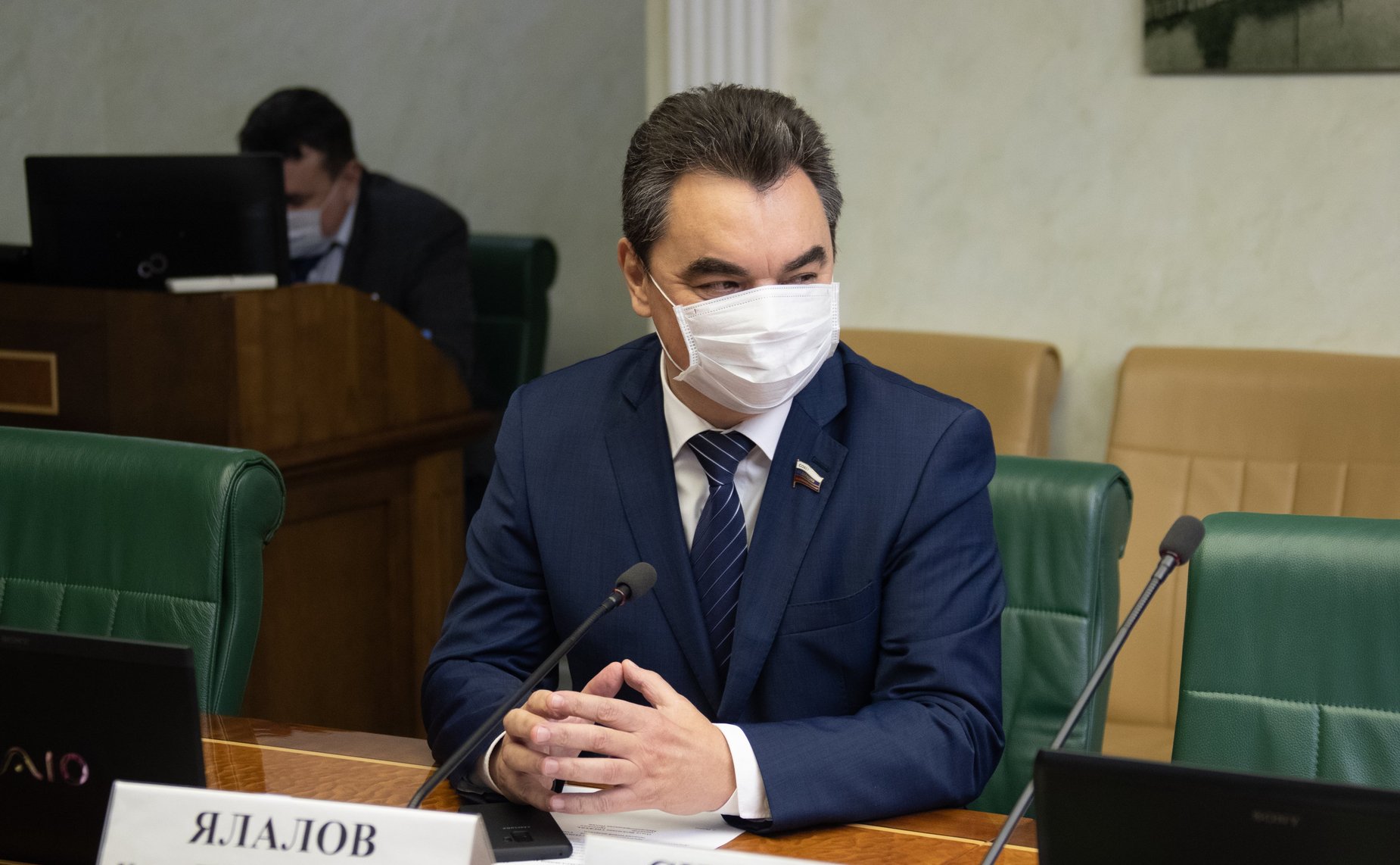 Ирек Ялалов