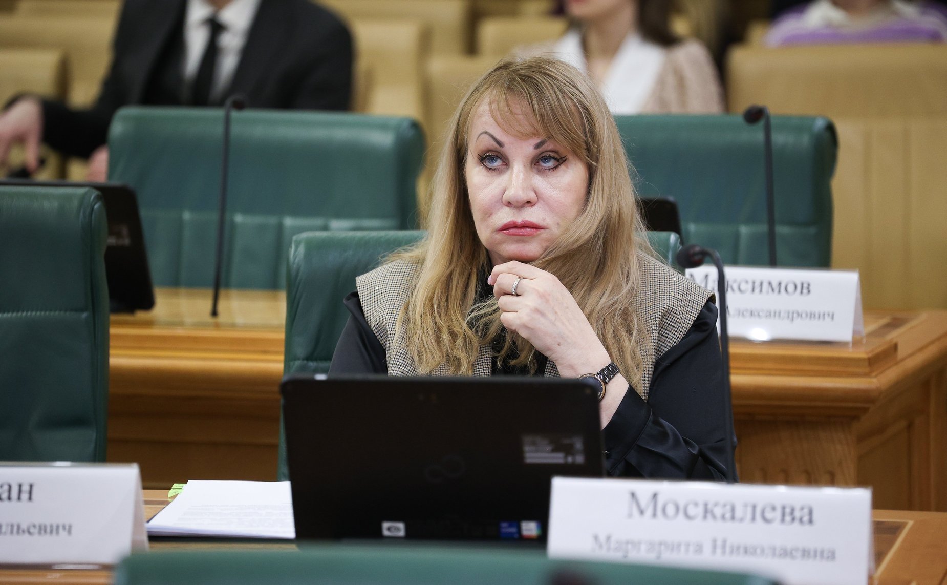 Заседание Комитета Совета Федерации по бюджету и финансовым рынкам