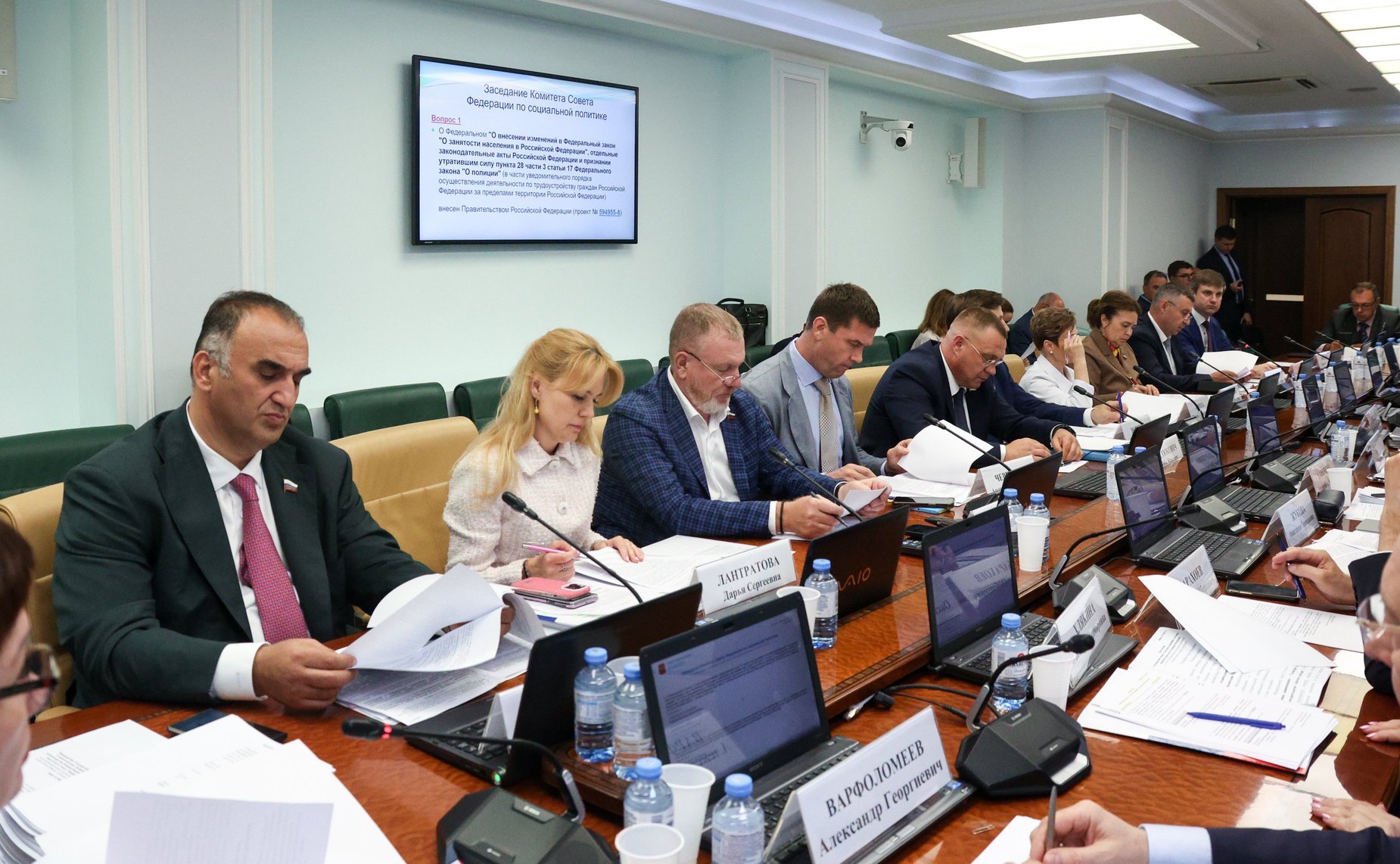 Заседание Комитета Совета Федерации по социальной политике