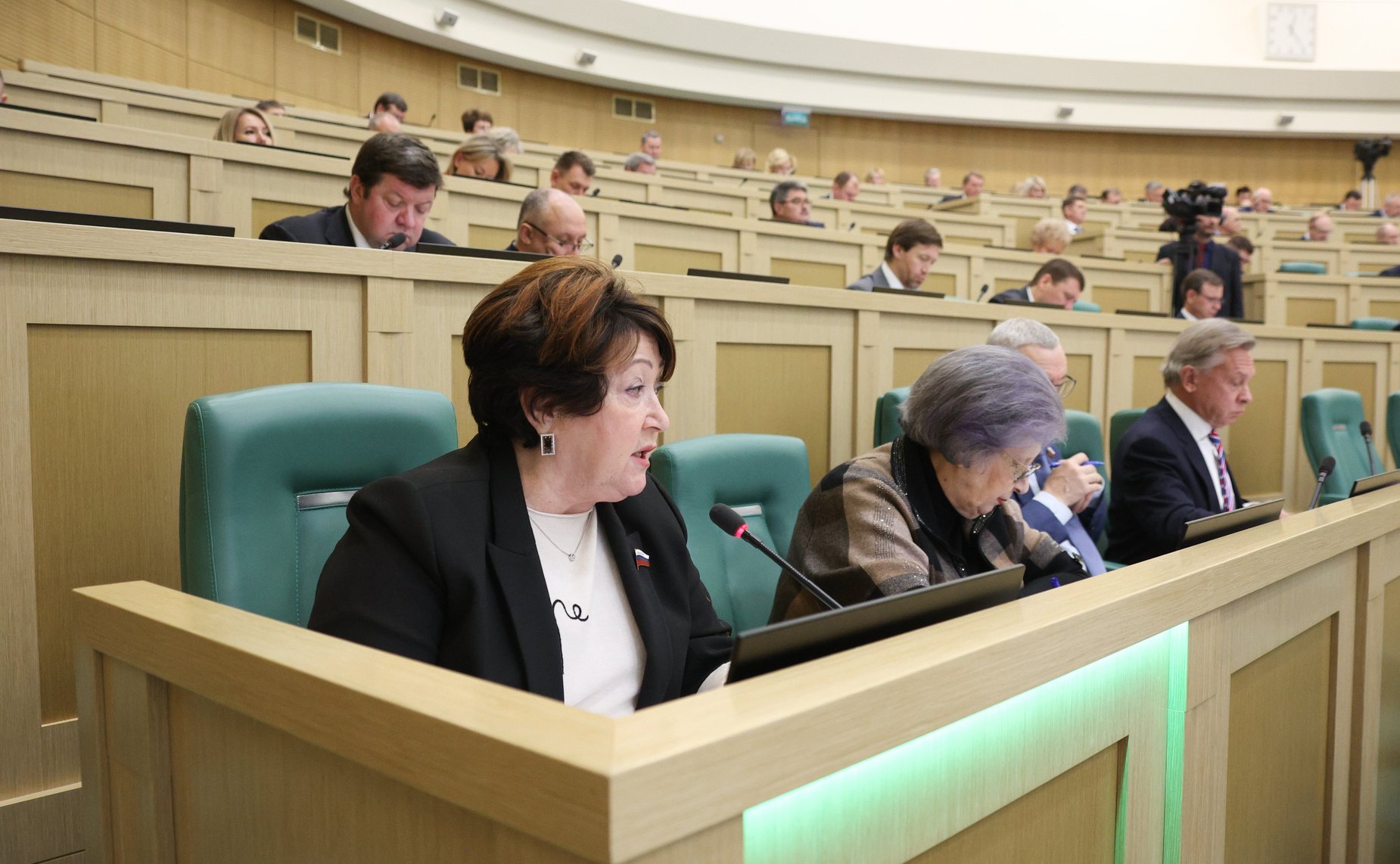 538-е заседание Совета Федерации