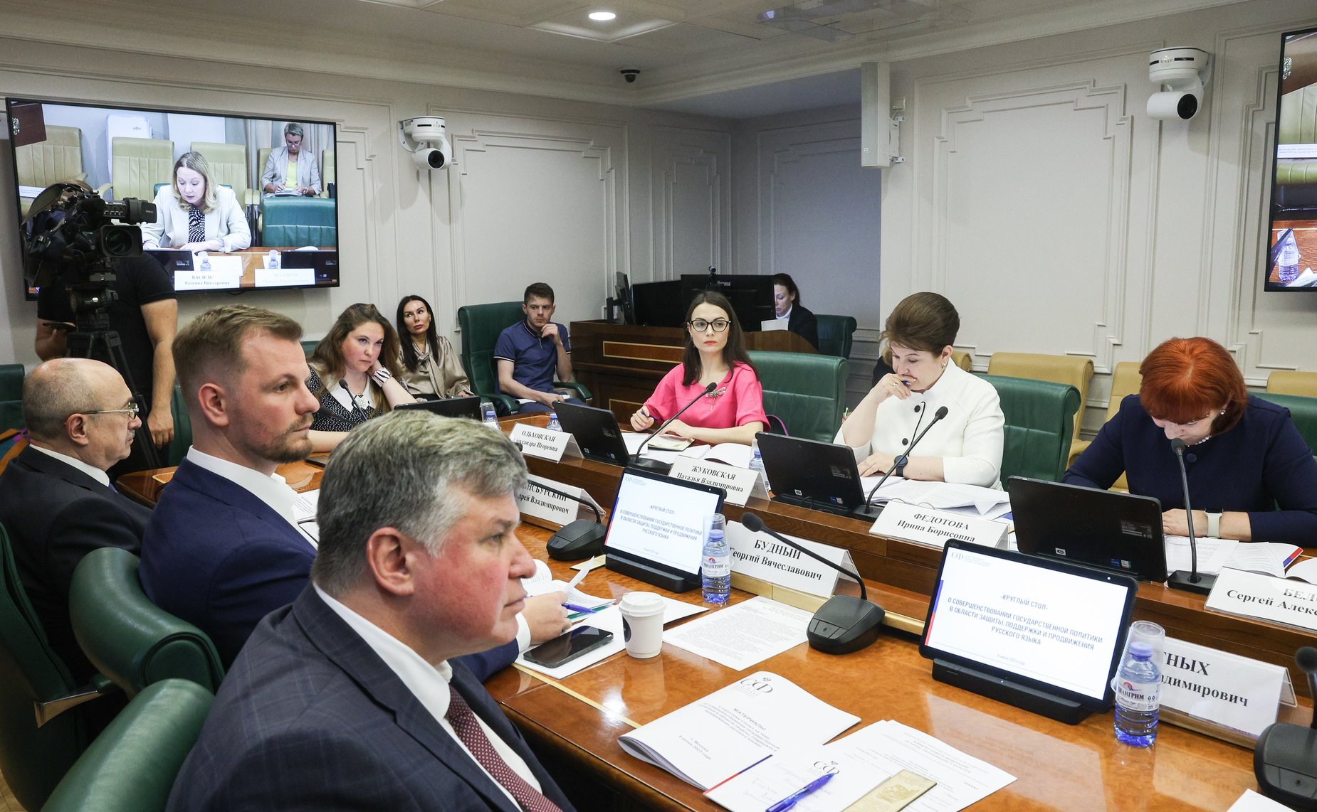 Круглый стол Комитета СФ по науке, образованию и культуре