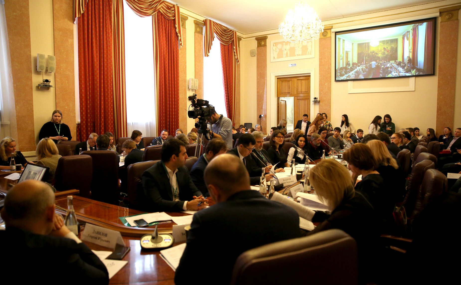 «Круглый стол» на тему «Вопросы регистрации, правовой охраны и защиты географических указаний»