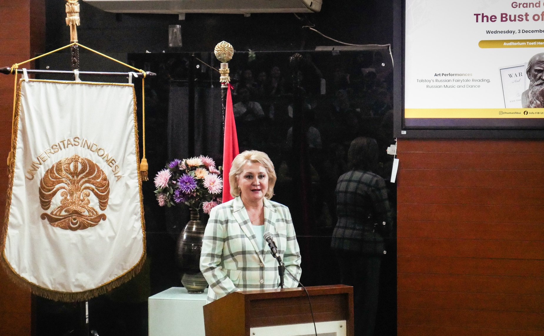 Лилия Гумерова