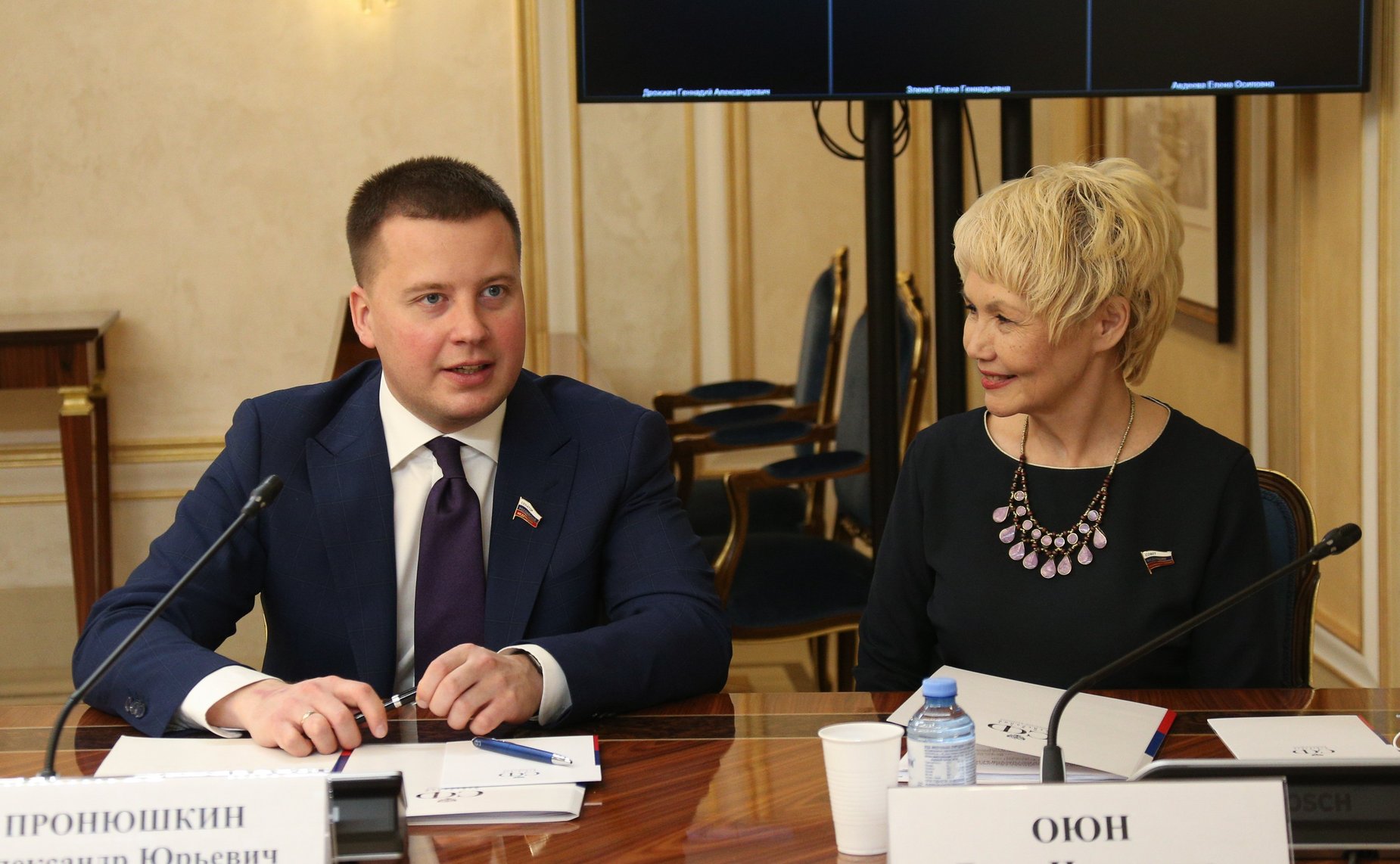 Юрий Архаров и Дина Оюн