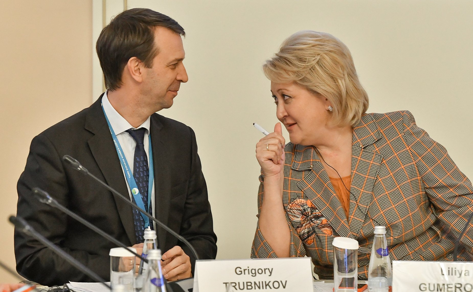 Заседание тематической сессии «Женщины-ученые и глобальные вызовы современности»