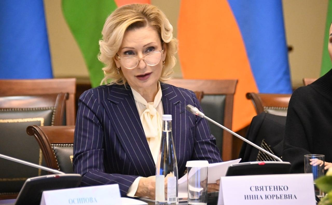 Инна Святенко приняла участие в Международном форуме, посвященном развитию легкой промышленности в странах СНГ