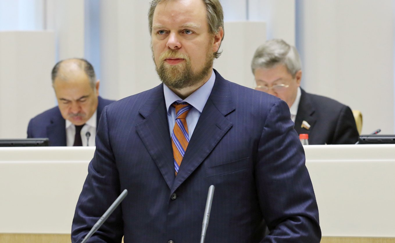 Триста двадцать шестое заседание Совета Федерации