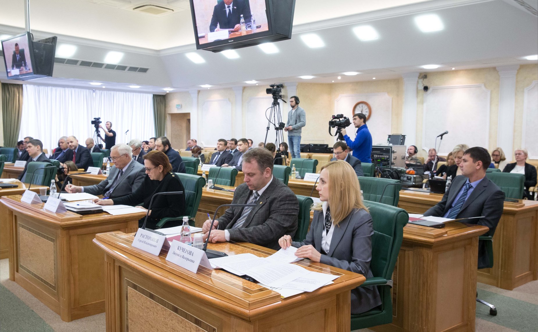 Круглый стол Комитета СФ по конституционному законодательству и госстроительству