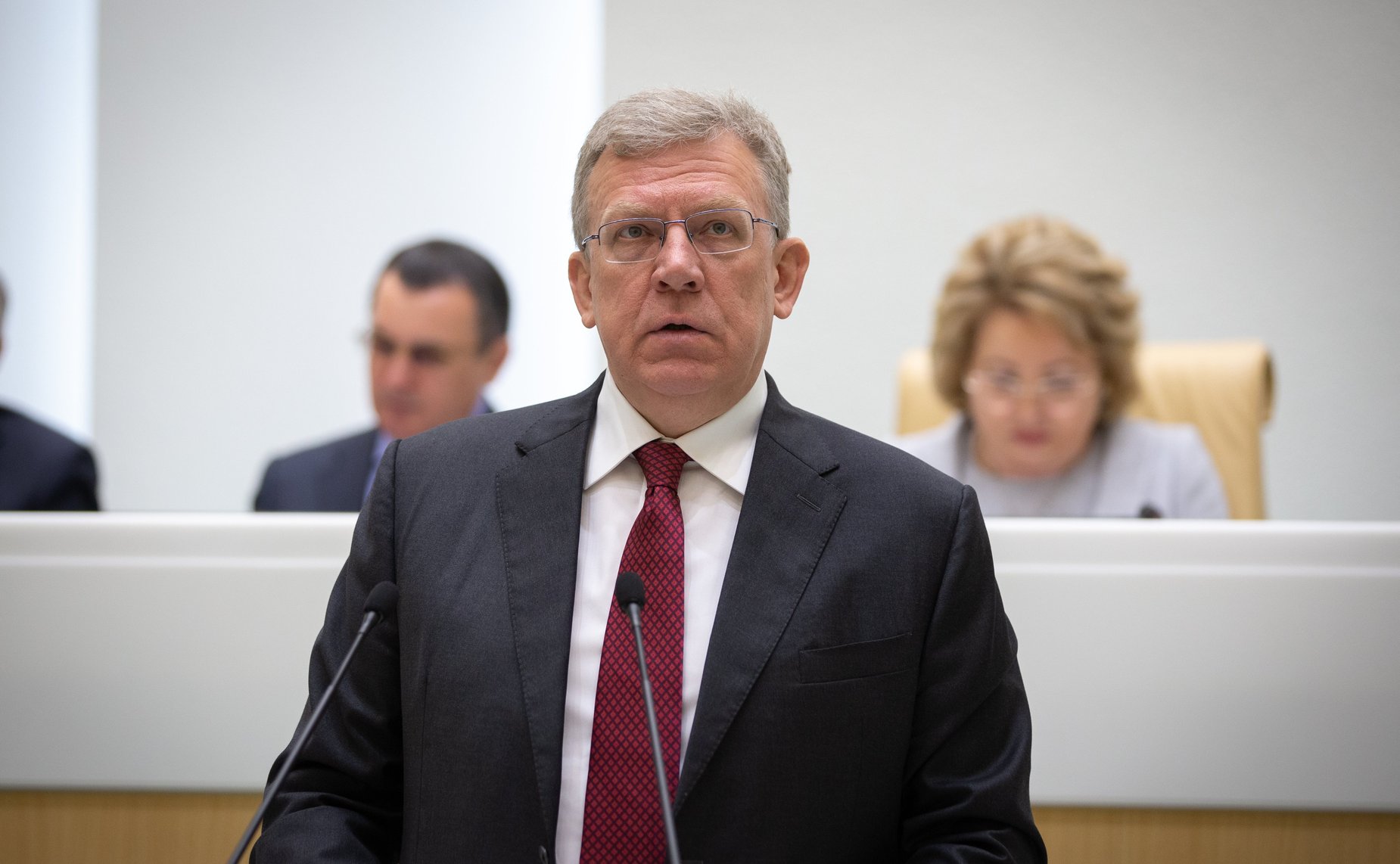 Алексей Кудрин