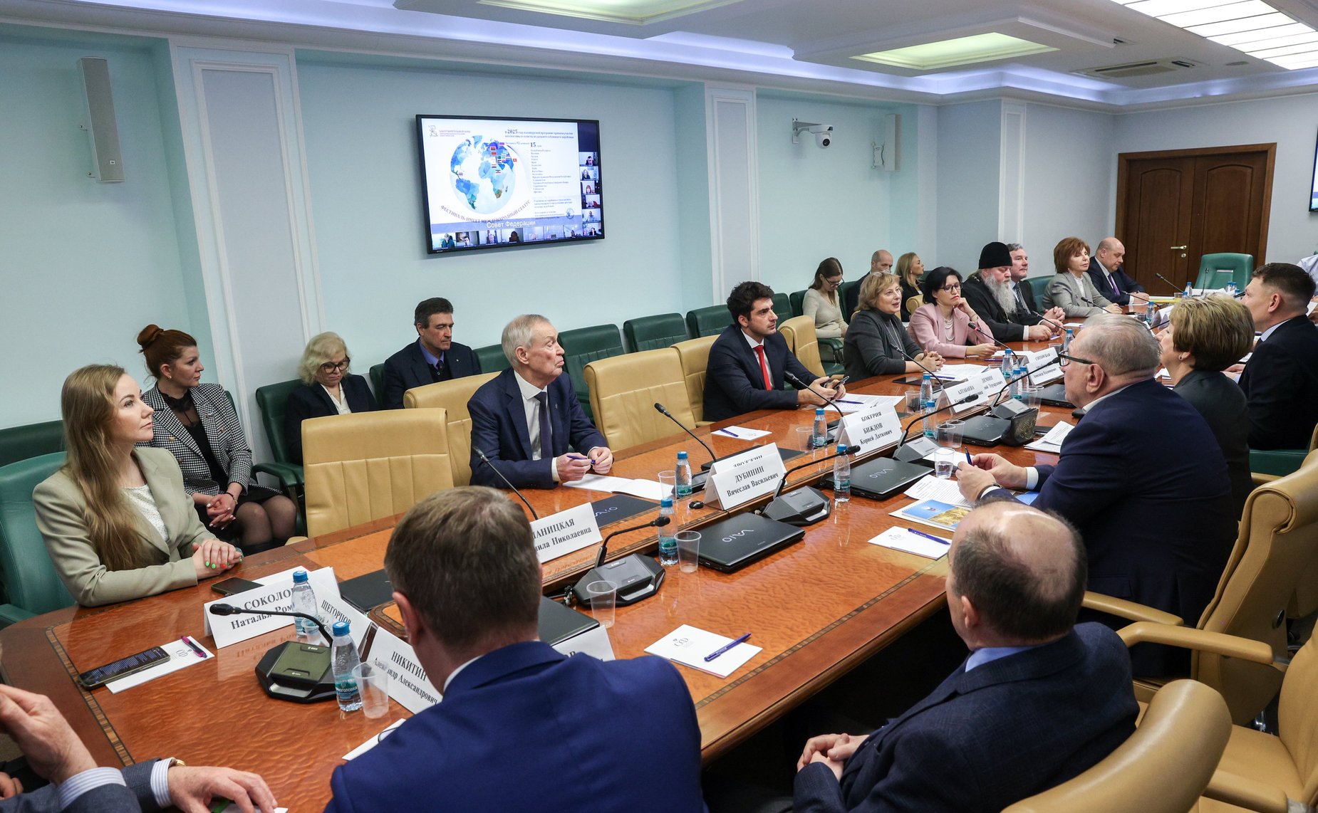 Заседание Организационного комитета Фестиваля православной культуры и традиции малых городов и сельских поселений Руси «София»