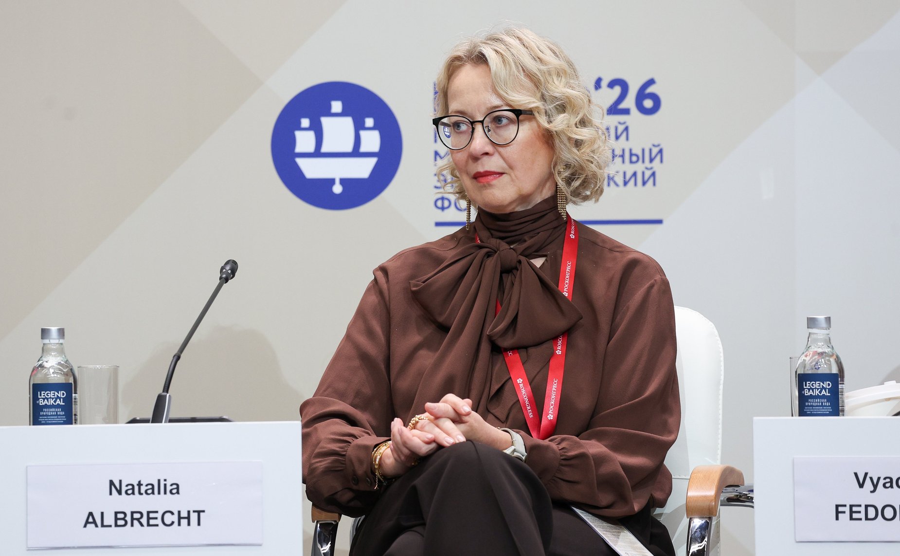 ПМЭФ-2026. «Инженерный код нации: восстановить или написать заново?»