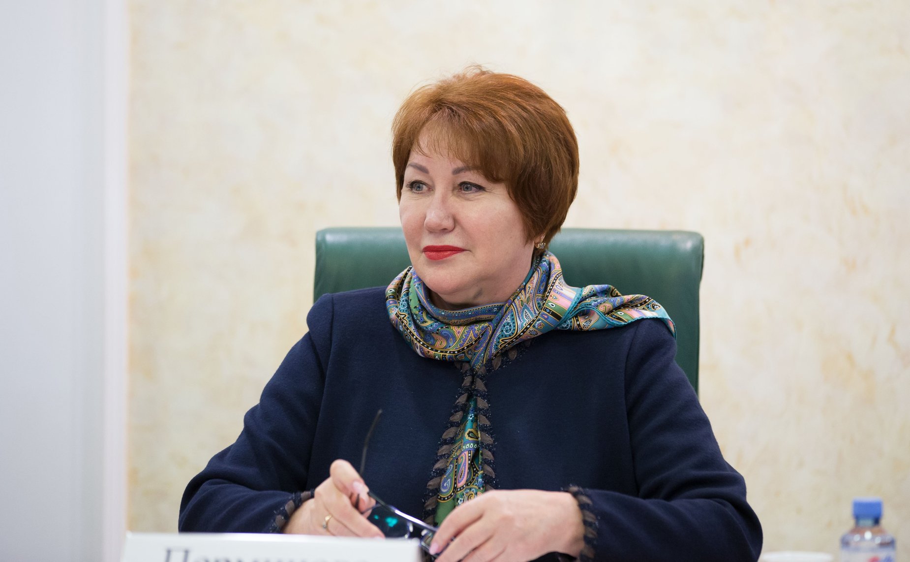 Елена Перминова