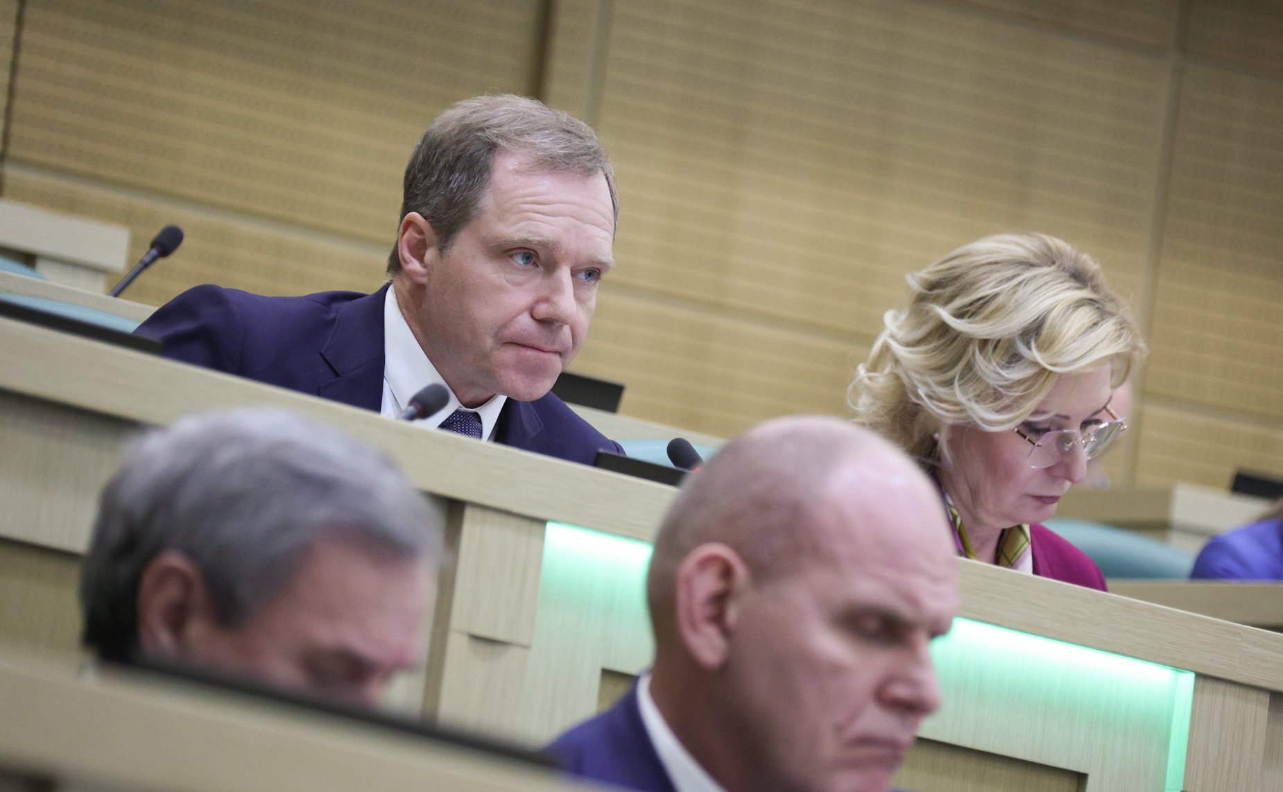 539-е заседание Совета Федерации