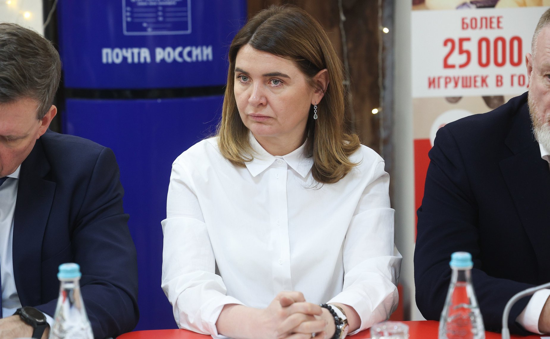 Юлия Лазуткина
