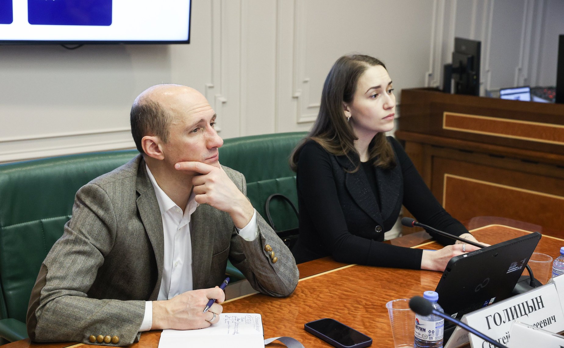 Круглый стол «Вопросы цифровой трансформации государственного управления, субъектов Российской Федерации и отраслей экономики»