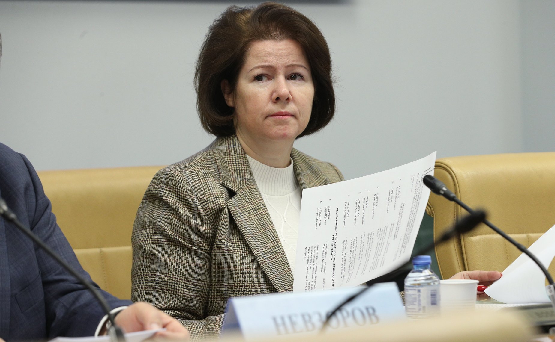 Анастасия Жукова