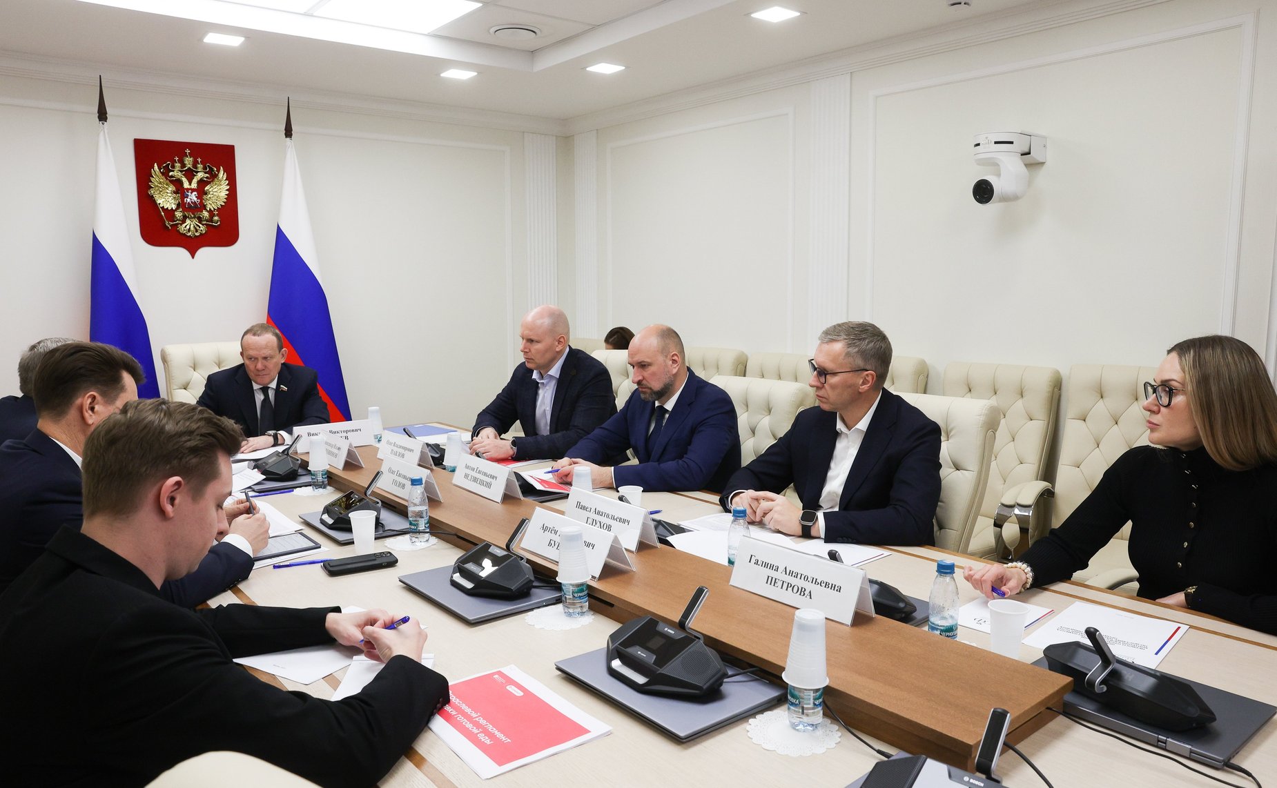 Презентация первого отраслевого регламента контроля качества оказания услуг по доставке населению пищевых продуктов