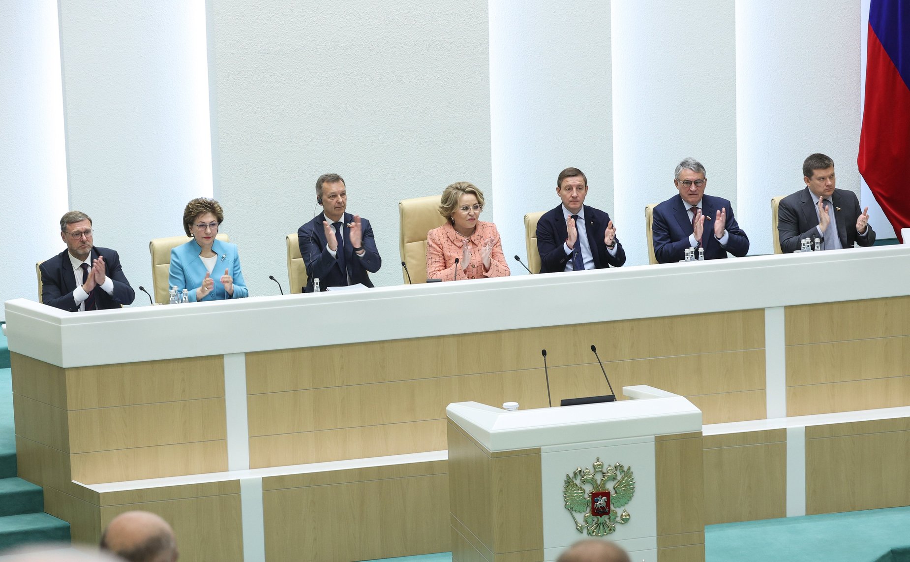 546-е заседание Совета Федерации