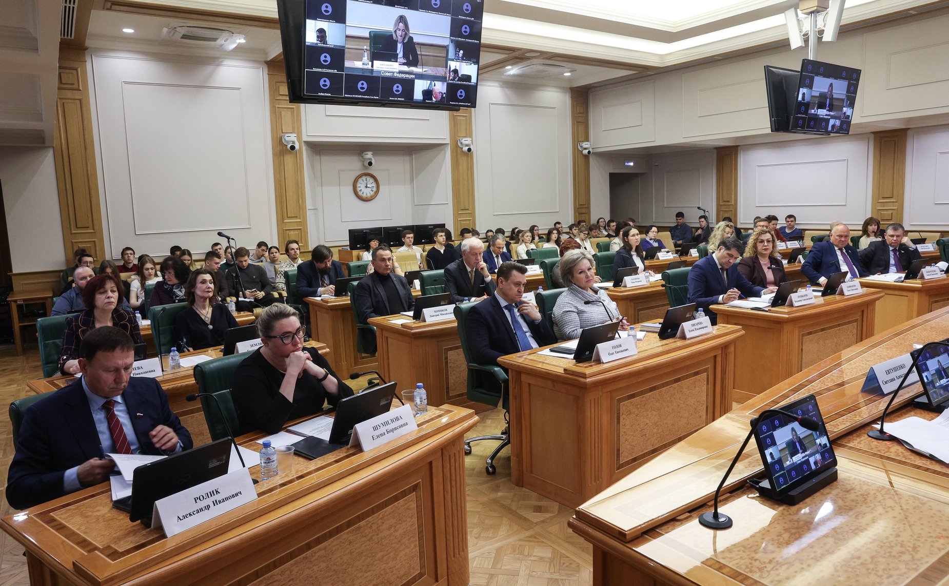 Парламентские слушания «О мерах по повышению эффективности вовлечения в оборот земель сельскохозяйственного назначения и о практике применения механизма изъятия земельных участков из земель сельскохозназначения, не используемых по целевому назначению»