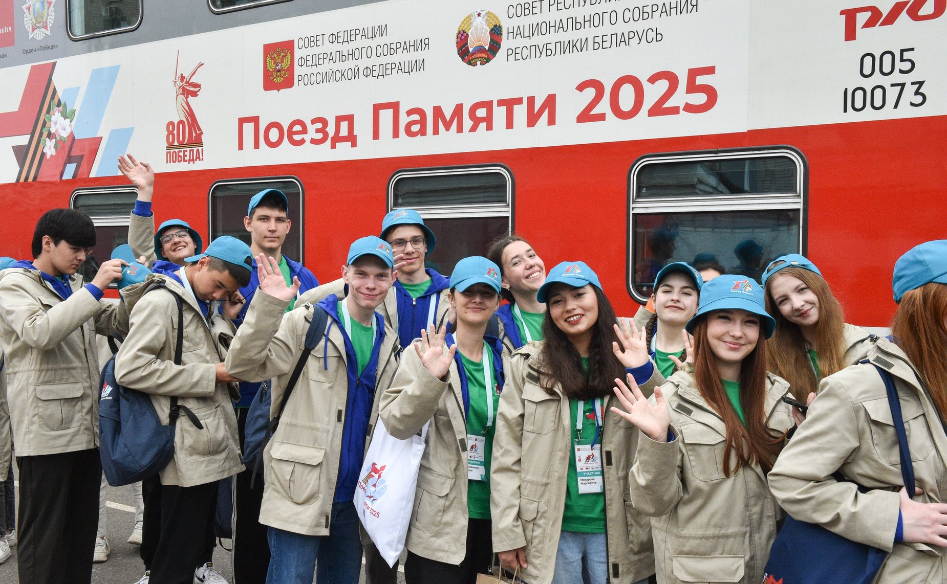 Участники проекта «Поезд Памяти» посетили Вологду