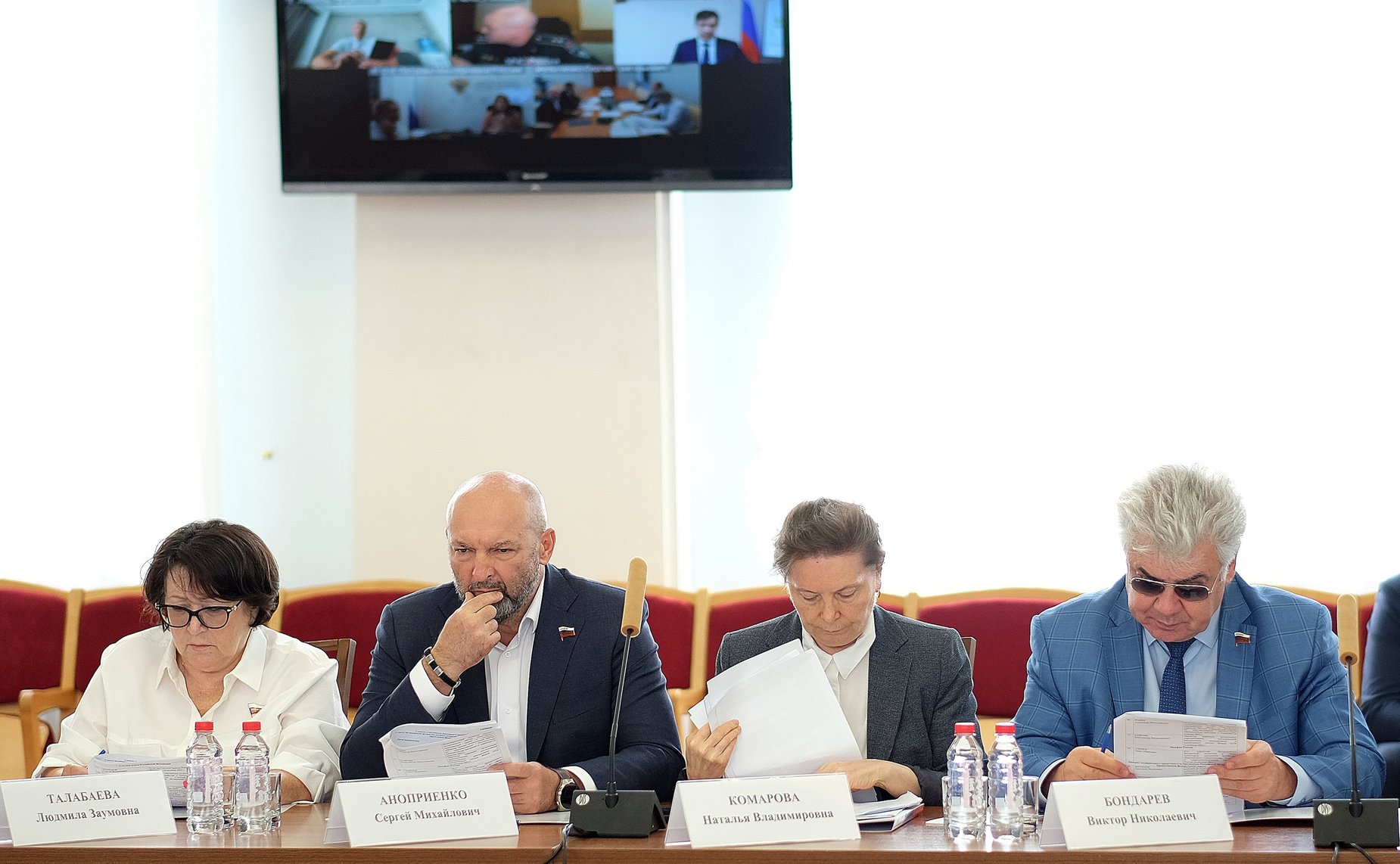 Выездное заседание Совета по вопросам развития лесного комплекса Российской Федерации