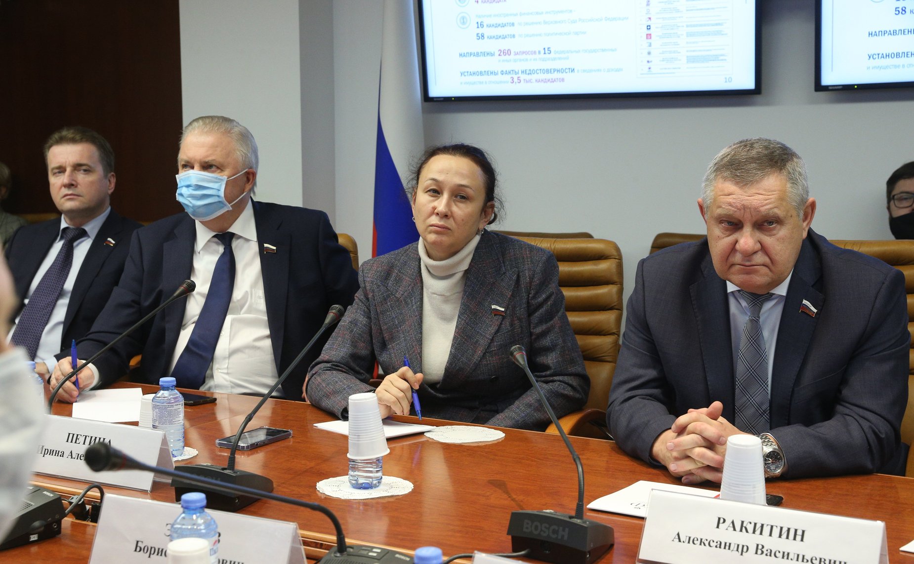 Совещание на тему «Взаимодействие Совета Федерации с Центральной избирательной комиссией РФ»