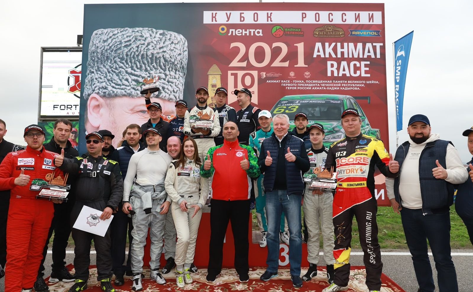 Мохмад Ахмадов и Эдуард Исаков приняли участие в проведении на автодроме «Крепость Грозная» гонок на выносливость «AKHMAT Race 2021»