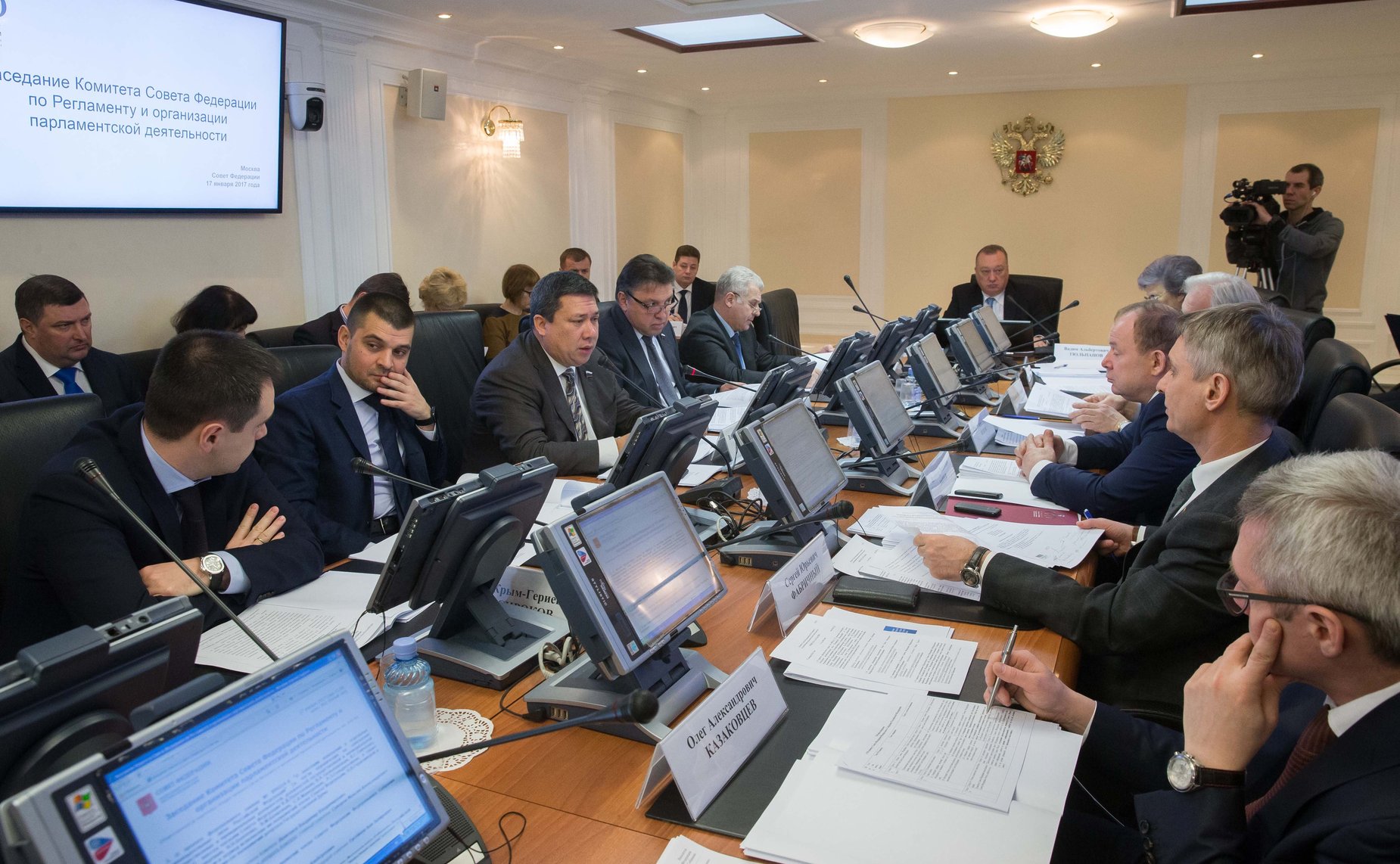 Заседание Комитета СФ по регламенту и организации парламентской деятельности