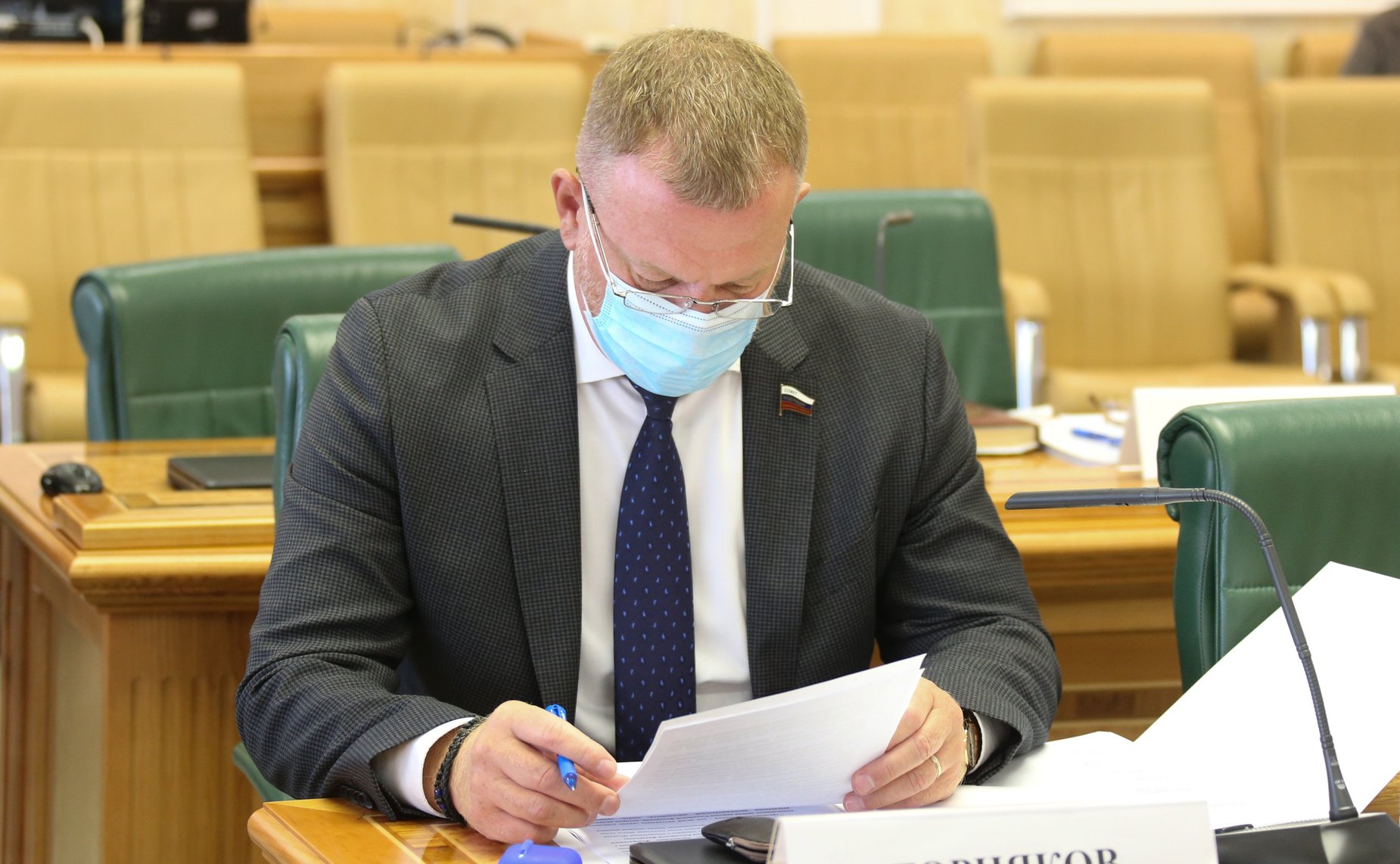 Сергей Горняков