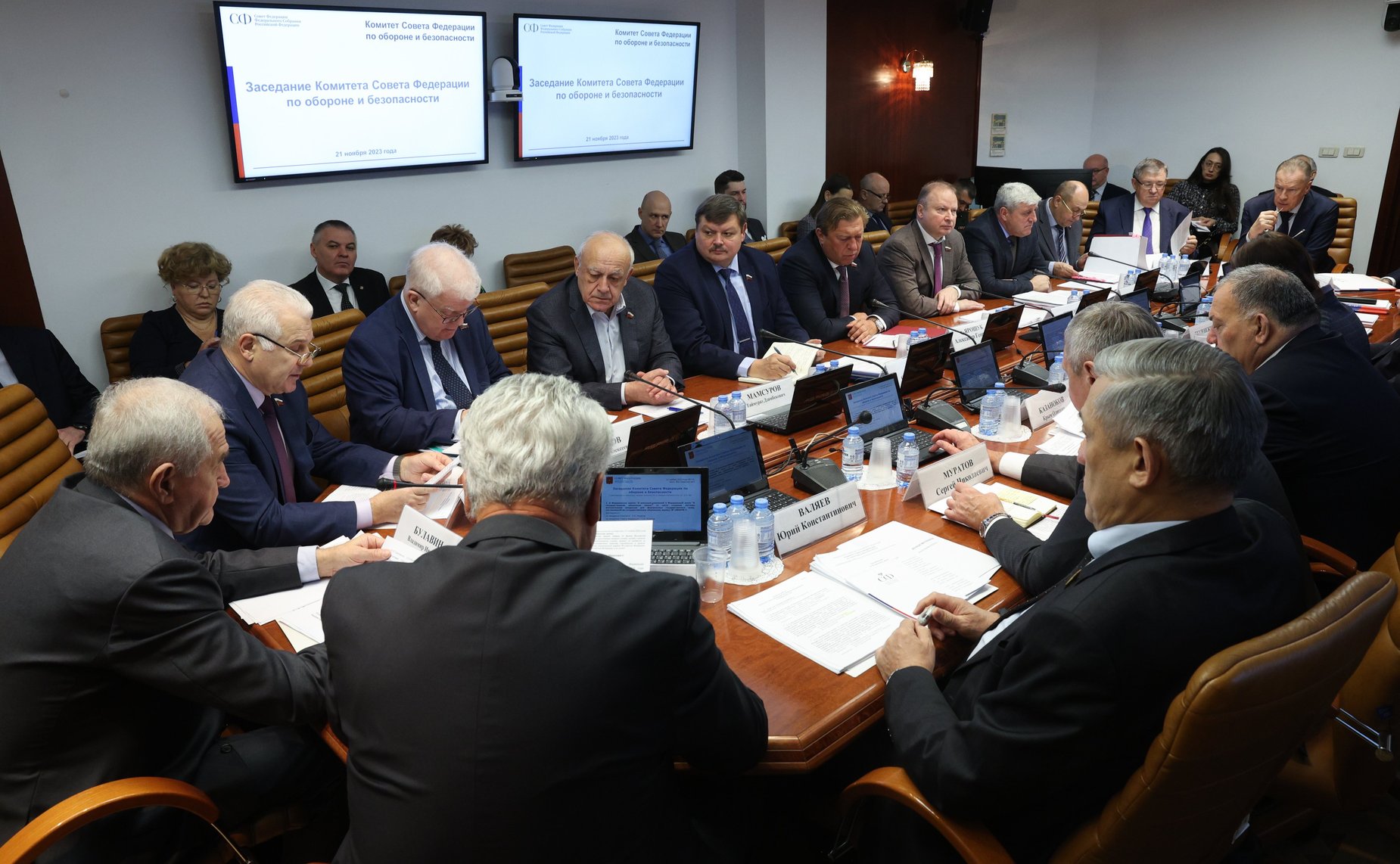 Заседание Комитета СФ по обороне и безопасности