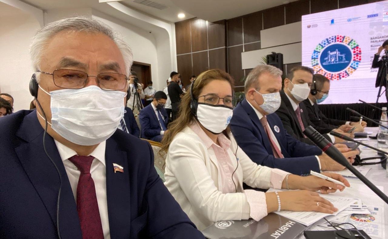 Баир Жамсуев в Бухаре принял участие в Международном форуме глобального парламентского сотрудничества в достижении Целей устойчивого развития